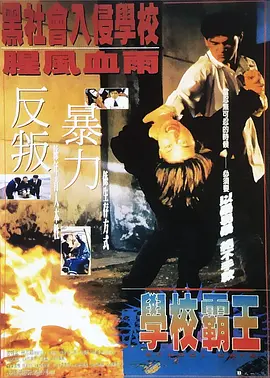 激情五月婷婷基地